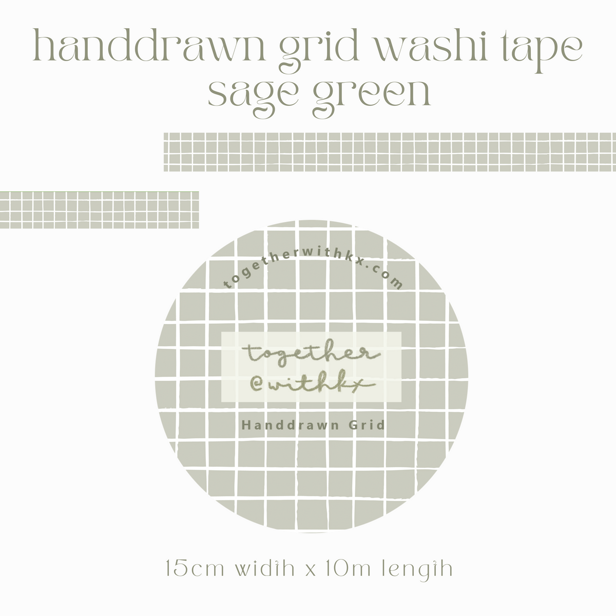 Wide Grid Washi Tape - Green