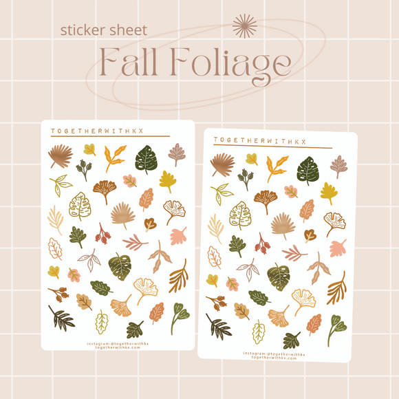 Fall Foliage Sticker Sheet